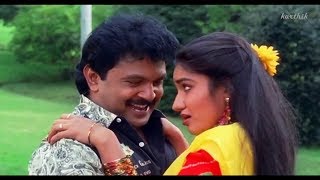 Kattu Kuyil Pattu Solla Video Songs  Chinna Mappillai Movie Songs  Ilayaraja Tamil Hits [upl. by Wedurn]