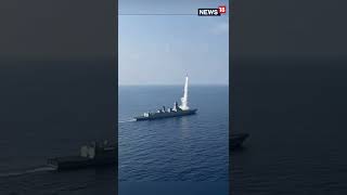 BrahMos Missile  Successful BrahMos Firing  BrahMos Launch Video  News18 Shorts [upl. by Aierdna]