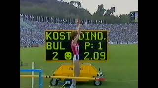 W High Jump  Stefka Kostadinova Bulgaria  209m  Rome Italy  1987  World Record [upl. by Reilamag]