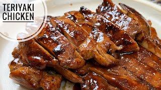 Teriyaki Chicken Recipe  Simple Juicy And Flavorful Chicken Recipe [upl. by Mccallion]