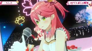 Sakura Miko Sings  らしさ Rashisa By SUPER BEAVER [upl. by Doyle]