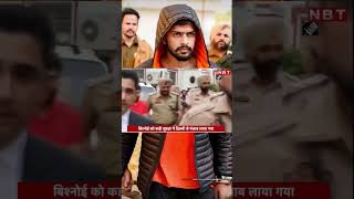 👿💀🗡Lawrence Bishnoi💀 Gangsterlawrence bishnoi gangster👿 ☠️🗡 gangster statusलॉरेंस बिश्नई गैंगस्टरl😈💀 [upl. by Lorola399]