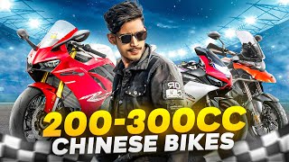 Top5 Upcoming Chinese 200300cc bikes in Bangladesh🇧🇩  BIKE Lover Bachelor [upl. by Nahem]