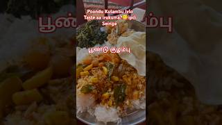 Poondu Kulambu ivlo Taste aa irukula😋ipdi Seinga👌tamilrecipepoondukuzhambu trendingshorts [upl. by Relyhcs]