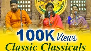 Margazhi MAHA Utsavam  Subhasree Thanikachalam  Classic Classicals  season 2 [upl. by Atiugal170]