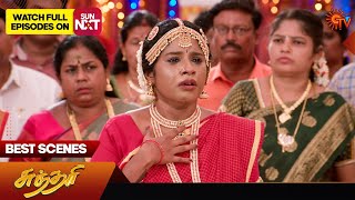 Sundari  Best Scenes  30 Nov 2024  Tamil Serial  Sun TV [upl. by Thamora]