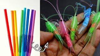 DIY Straw craft shrimps [upl. by Nonnek]