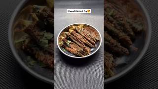 Bhareli bhindi fry 😍  ytshots trending viral [upl. by Melba]