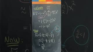 estimating a square root [upl. by Spielman]