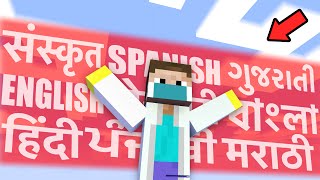 Minecraft But If I Jump My Language Changes  Mcaddon [upl. by Annabela]