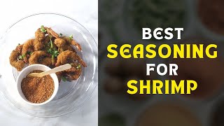 Best Allpurpose Seasoning For Shrimp spicerally [upl. by Ernaline]