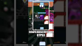 Berapa Harga Outfit Lo   GTPS3 Growtopia [upl. by Kimmi]