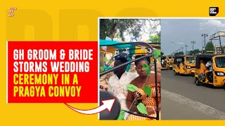 Ghanaian Couple Breaks Tradition with Vibrant Pragya Convoy at Their Wedding [upl. by Nylhsoj]