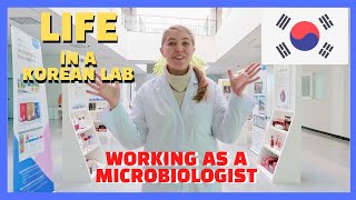 A DAY IN THE LIFE OF A MICROBIOLOGIST IN KOREA  Working in a Korean Lab  순창 미생물 산업진흥원 [upl. by Nahtnhoj]