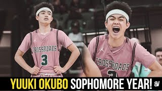 Yuuki Okubos VIRAL Sophomore Season FULL HIGHLIGHTS 55quot PG Knows When To ATTACK [upl. by Ahsenroc279]