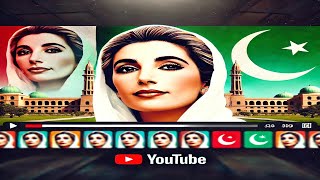 BENAZIR BHUTTO FULL DOCUMENTARY [upl. by Narcissus711]