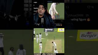 Virat Kohali Ka Totaka shorts viratkohli [upl. by Adyan]