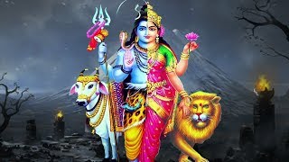 Ardhanareeswara Stotram – Lord Shiva Songs  Sacred Chants for Good Health amp Happy Married Life [upl. by Howard]