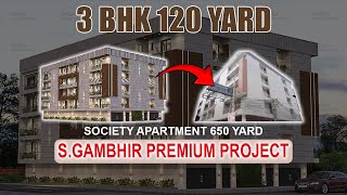 SG 250  3 bhk 120 yard flat in biggest apartment of NawadaDwarka mor SGAMBHIR PREMIUM PROJECT [upl. by Ainslee]