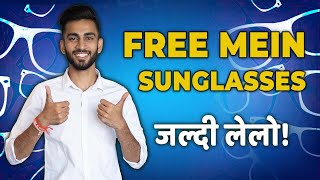 How to buy Sunglasses in Free Don’t Miss this offer [upl. by Ycrem]