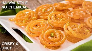 Instant Jalebi Recipe Halwai Style Without Rangkat Hydro Yeast  CookingShooking [upl. by Oravla680]