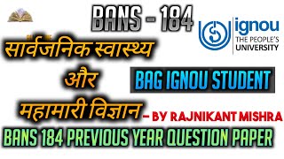 BANS 184 Previous Year Question Paper BANS 184 important question BAG IGNOU Student [upl. by Marylin]