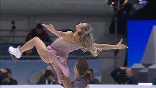 Campionatul European de patinaj artistic 2022 în direct la TVR2 [upl. by Yelsehc]