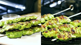 Hariyali Chicken Tikka Kebab No Oven  Hariyali Murgh Tikka Recipe  চুলায় চিকেন হারিয়ালী কাবাব [upl. by Laval881]