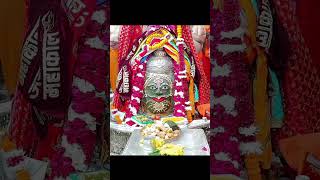 Jai Shree Mahakaleshwar Jyotirling  Ujjain Bhasm Aarti Shingar Darshan  8 December 2024 [upl. by Zebulon]