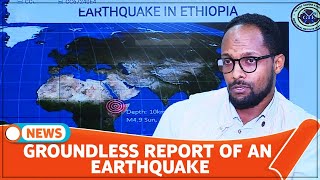 GROUNDLESS REPORT OF AN EARTHQUAKE [upl. by Ainyt]