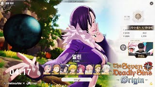 Seven Deadly Sins Origin First Look Gameplay 35 Minutes HD 60fps [upl. by Asik]