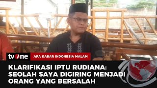 Wawancara Eksklusif Iptu Rudiana Sangat Berat Kehilangan Eky  AKIM tvOne [upl. by Akcired]