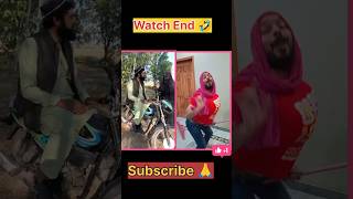 Begam apko kia zarorat hai funny youtubeshorts youtube ytshorts [upl. by Valentina]