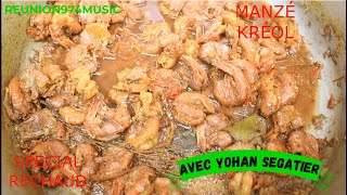 BANDE ANNONCE CARRY BICHIQUE ROUGAIL MANGUE [upl. by Slosberg996]