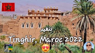 Maroc Tinghir 2022 [upl. by Keryt]