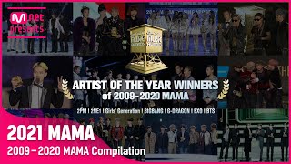 2021MAMA ARTIST OF THE YEAR Winners of 20092020 MAMA [upl. by Aicilaanna]