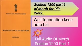 Morth Section 1200 Well foundation full details specification for Well foundation [upl. by Elodie707]