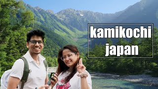 Yahan Bhalu ka meat khate hai kamikochi japan chalo chalte hai Indian in japan [upl. by Kast]