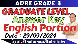 ADRE Grade 3 Graduate level English Portion Answer Key  English part Fully solved ADRE Answer Key [upl. by Kristine]