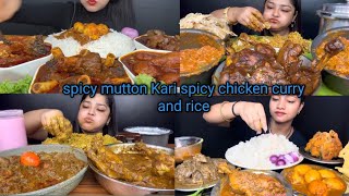 Asmr Eating 🔥 spicy matton curry spicy chicken curry anda curry with rice and salad [upl. by Lertram]