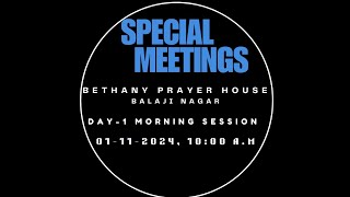 BETHANY PRAYER HOUSE [upl. by Gaston627]