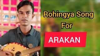 Singer Ayas Rohingya tarana Rohingya Song [upl. by Ueih]