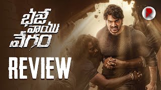 Bhaje Vaayu Vegam Review  Kartikeya  Telugu Movies  RatpacCheck [upl. by Amaj]