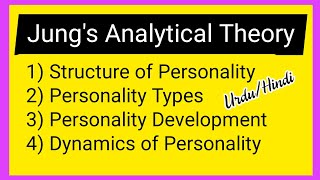 Carl Jung Analytical Theory of Personality UrduHindi [upl. by Latty159]