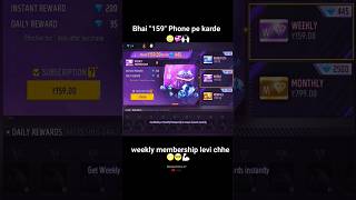 159 membership free  free fire  kaleja shorts trending trendingshorts freefire new hindi [upl. by Amii17]