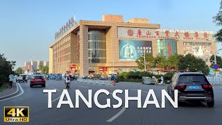 Tangshan  Driving Downtown  A Industrial City on the Bohai Sea Coast China  4K HDR [upl. by Malinde]