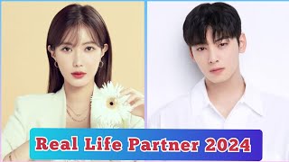 Im Soo Hyang and Cha Eun Woo  My ID Is Gangnam Beauty  Real Life Partner 2024 [upl. by Shuping]