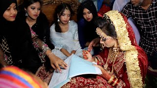 Full Wedding Video  Bangladeshi Wedding Video  Wedding Songs  Asian Muslim Wedding  বিয়ের গান [upl. by Tnairb]