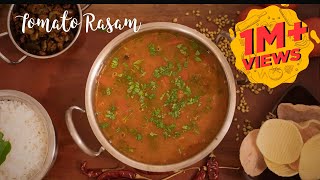 Tomato Rasam  South Indian Recipes  Easy Lunch Recipes  Rasam Recipe [upl. by Anuaek]