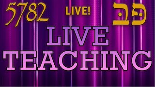 5782 Hebrew Calendar LIVE Teaching Secret in the Yod [upl. by Harrison]